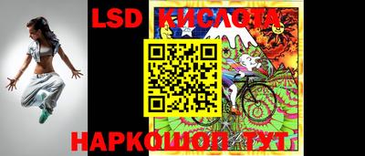 мяу мяу кристалл Среднеуральск