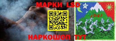 мяу мяу кристалл Среднеуральск