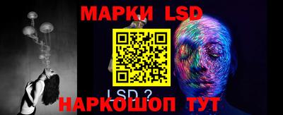 мефедрон мука Ставрополь