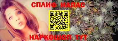 мяу мяу кристалл Среднеуральск