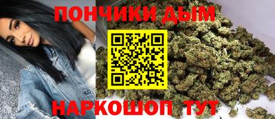 мяу мяу кристалл Среднеуральск