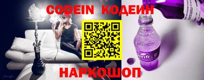 мяу мяу кристалл Среднеуральск