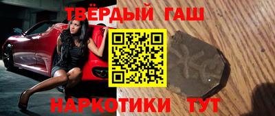мяу мяу кристалл Среднеуральск
